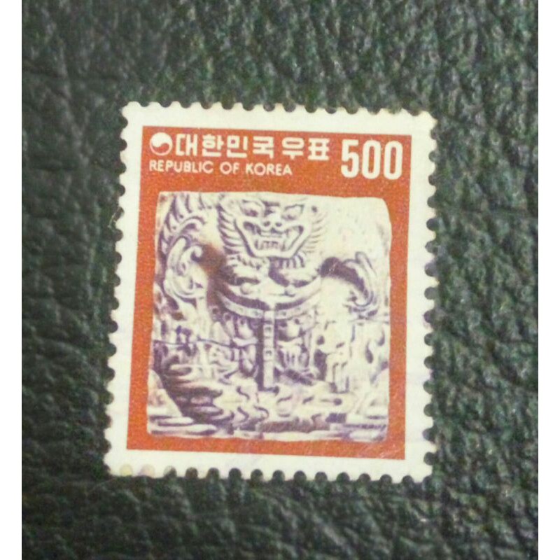 

Perangko Korea Selatan 1978 Objek Seni 500 won