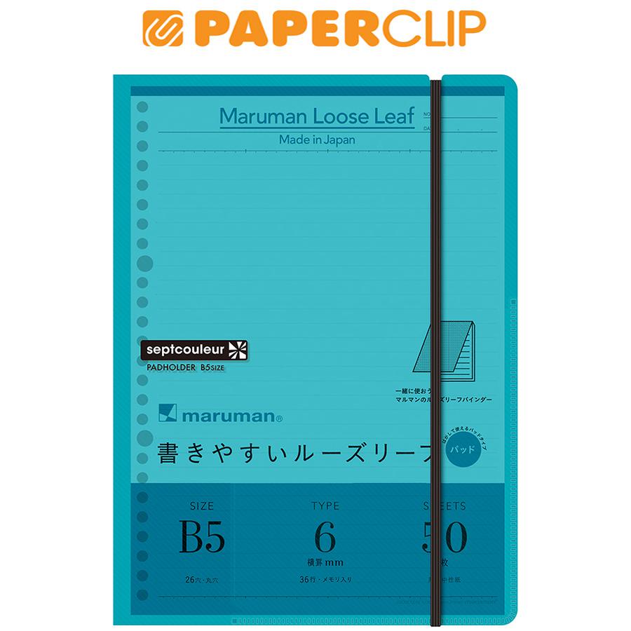 

REPORT PAD MARUMAN B5 PH200-52 LIGHT BLUE