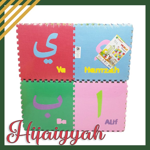 Puzzle Matras EVAMAT Hijaiyyah Huruf Arab Hijaiyah Alas Lantai Mainan Anak Bayi Edukasi EVA Spon