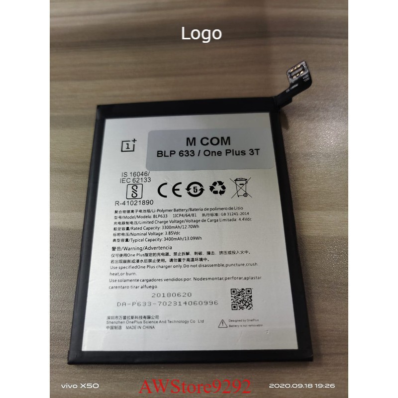 baterai mcom typ oneplus 3t blp633 double power