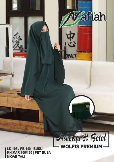 GAMIS SET ASHEEQA WOLFIS PREMIUM SYARI