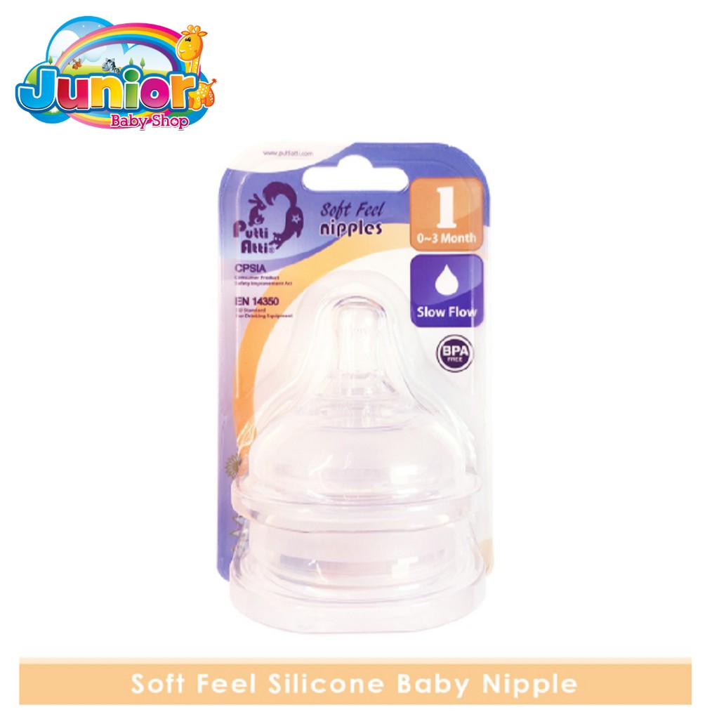 Putti Atti Silicone Soft Feel Nipples Step 1-4