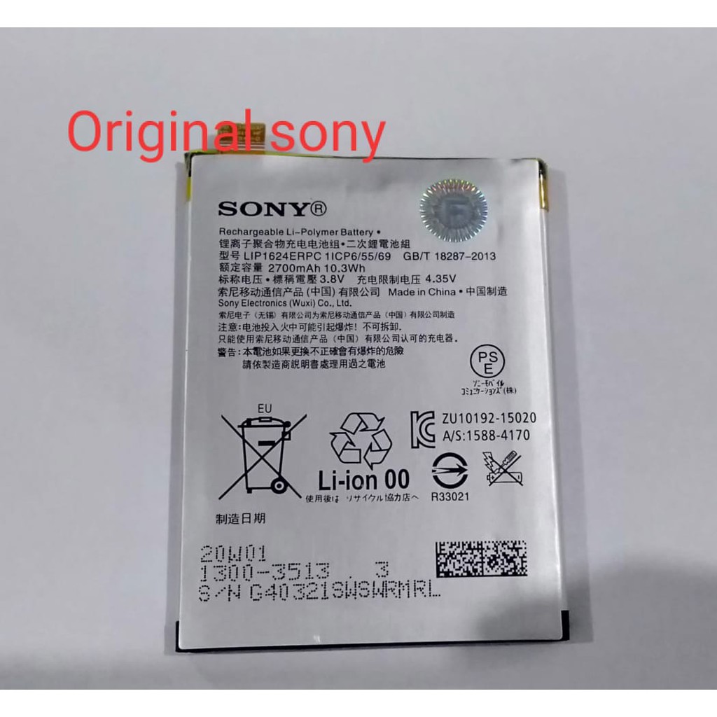 Baterai SONY LIP1624ERPC Xperia X Performance Original