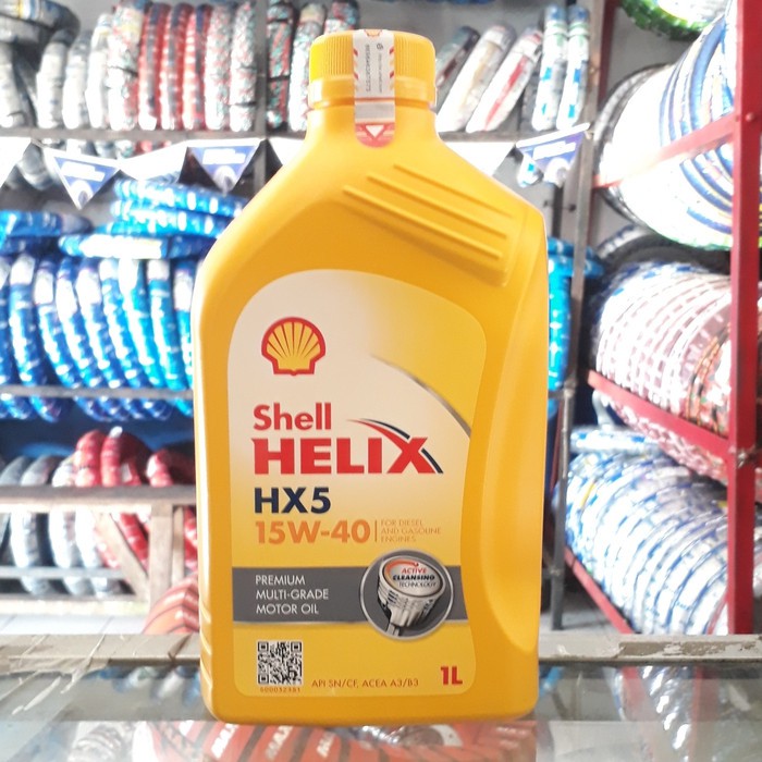 Shell Helix hx5. Helix hx5. Брелки Shell Helix желтый мишка.