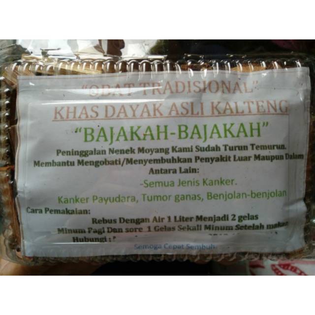 

Bajakah asli dari Kalimantan Tengah