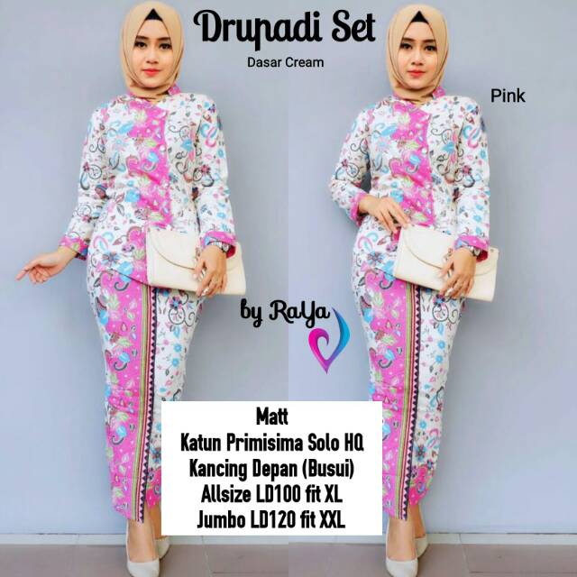 DRUPADI SET DASAR CREAM PINK katun primisima Solo kebaya modern jumbo kebaya batik pengantin