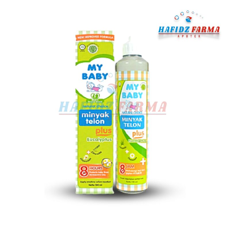 Minyak Telon My Baby (Ukuran Besar) 150ml/ Anti Nyamuk Baby Oil /Minyak Telon Bayi/Antinyamuk