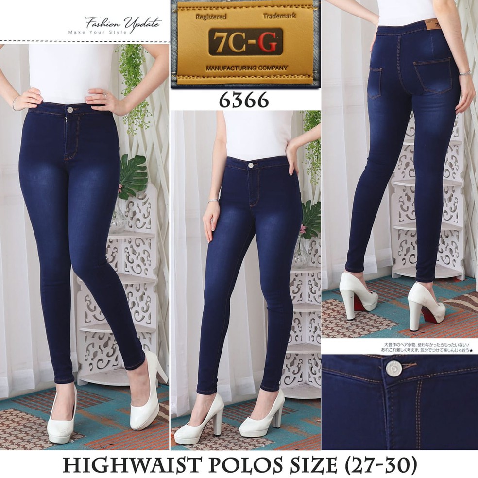 AURORAWORLD 7G JEANS EXPORT QUALITY SOFT JEANS HIGHWAIST /PINGGANG TINGGI JEANS/STRETCH size 27-34