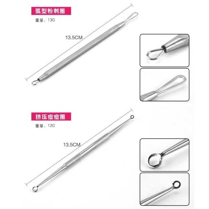 【Pengiriman Cepat】7Pcs Set Alat Pencabut Pembersih Jerawat / Komedo Stainless Steel Pinset