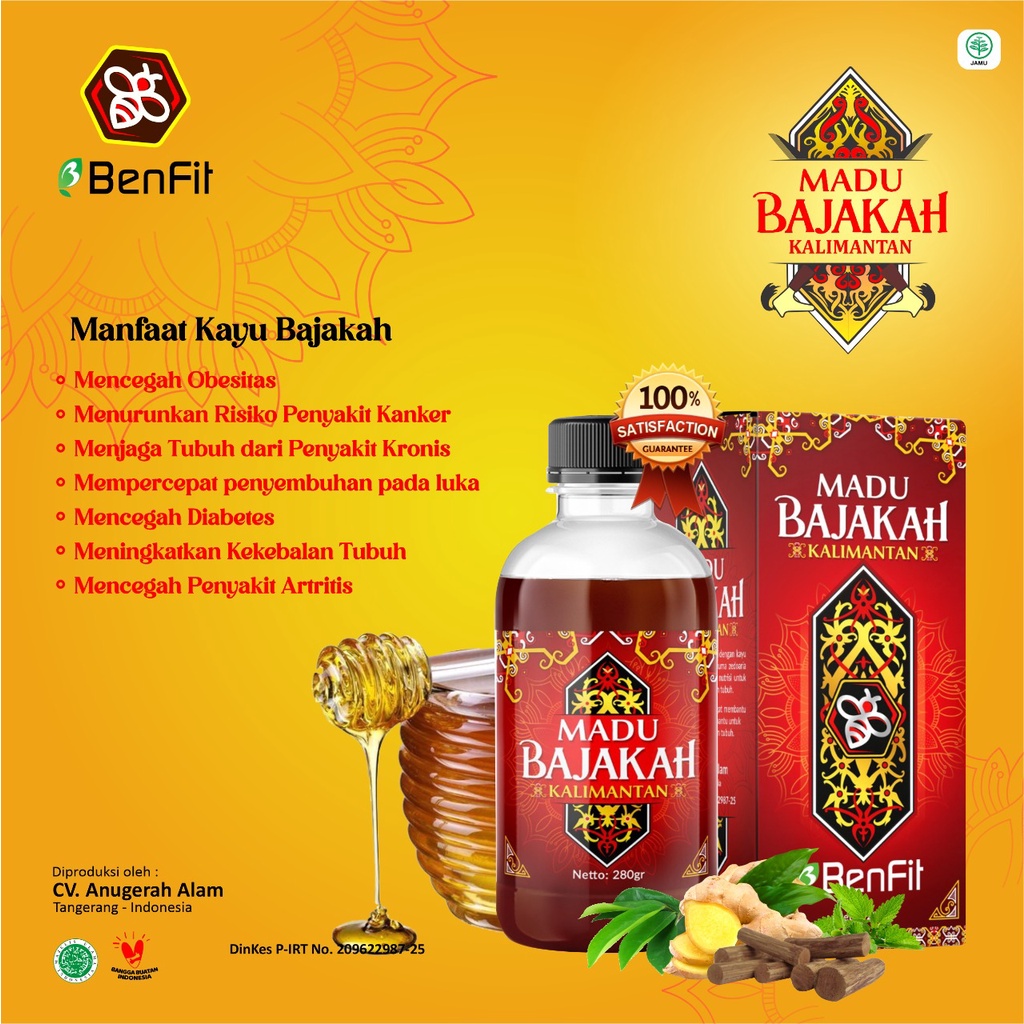 

Madu Bajakah Kalimantan Herbal Kangker Benfit Netto 280gram