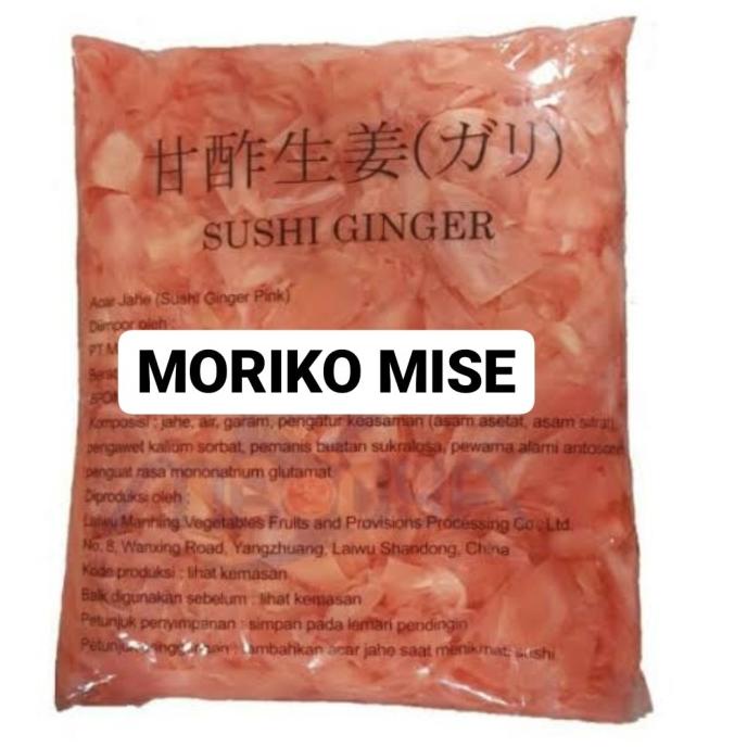 

[[COD]] sushi gari pink acar jahe / gari pink / red ginger / jahe merah TERBAIK Kode 877