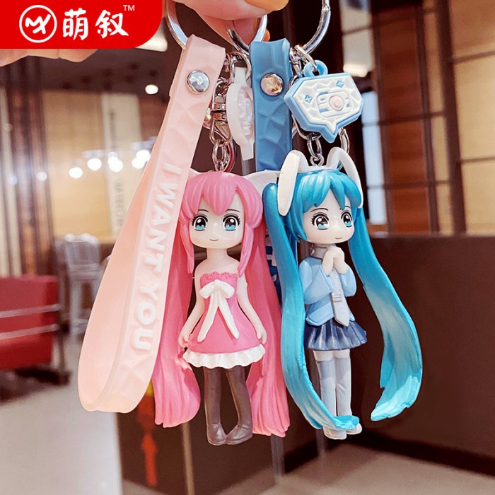 Gantungan Tas Import Rumbai Aestetik Boneka Anime Bunga X8V9 Mini Murah Motif Kulit Premium Cute Kar