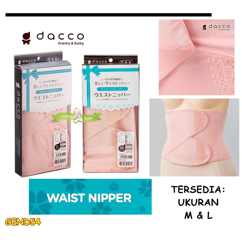 GEND54 KORSET IBU DACCO MAMA&amp;BABY WAIST NIPPER