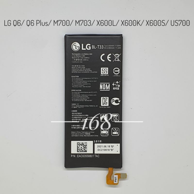 Baterai Batre BLT33 LG Q6 M700 M703 LGM-X600L LGM-X600K LGM-X600S US700 Batere LG BL T33 Original