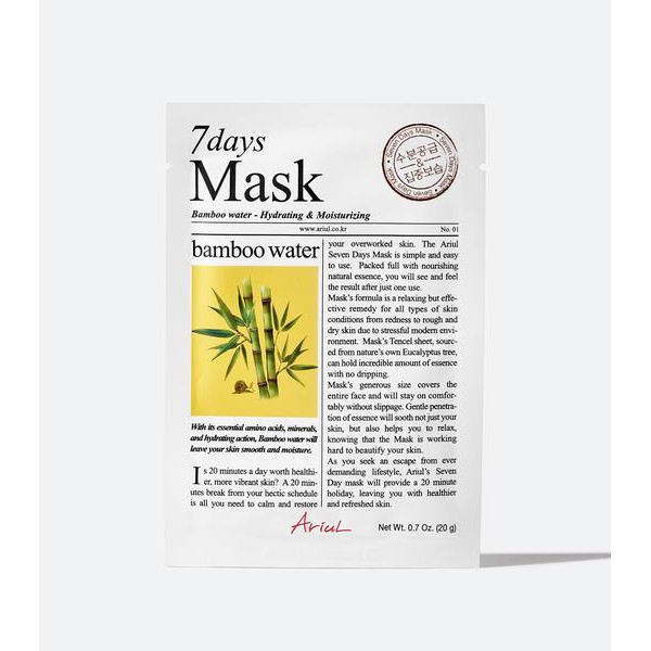 Ariul 7Days Mask 20 Gr