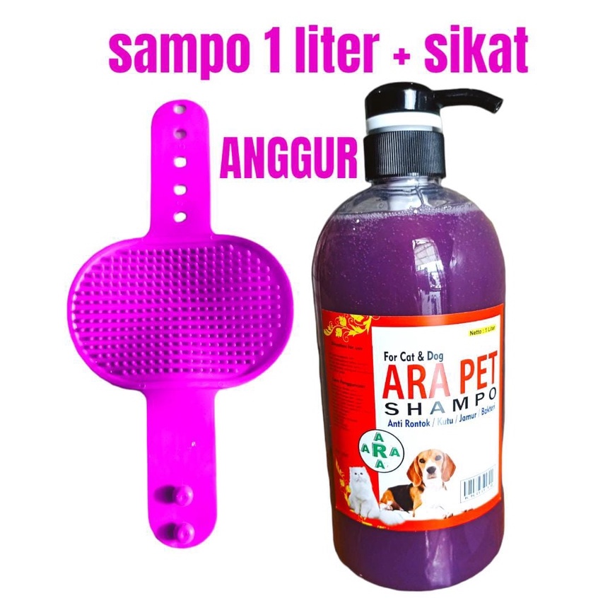 sikat karet dan shampo kucing &amp; anjing pump 1000 ml anti kutu/jamur/rontok/bakteri