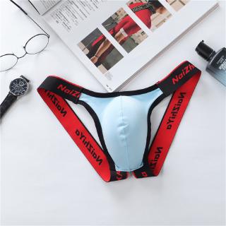 Celana Dalam Model Low Waist Bahan Katun Breathable Nyaman Celana Dalam Model Low Waist Bahan Katun Breathable Nyaman
