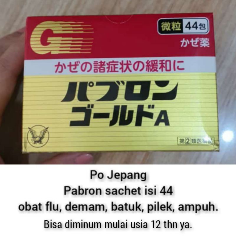 Pabron sachet isi 44 Obat Flu Original Jepang