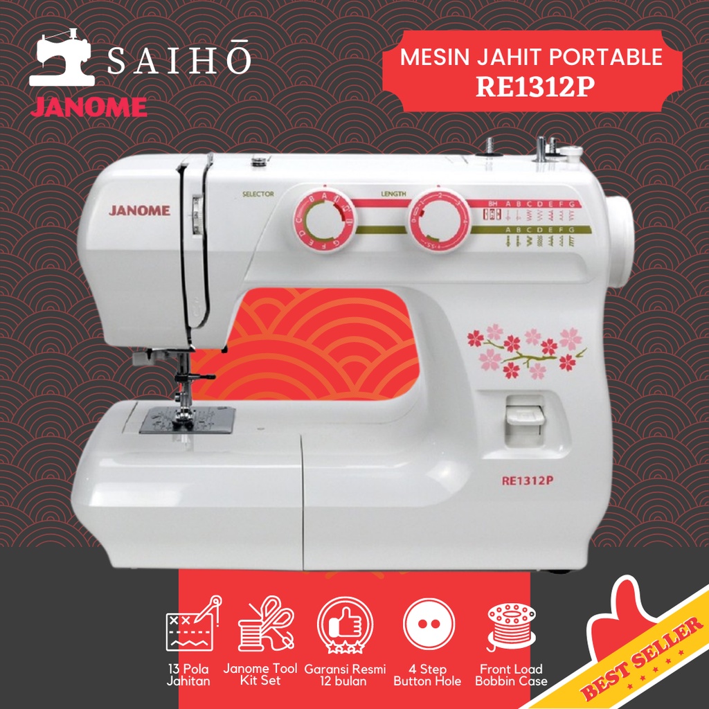 BEST DEAL !!! JANOME RE1312P / RE 1312P - Mesin Jahit Portabel