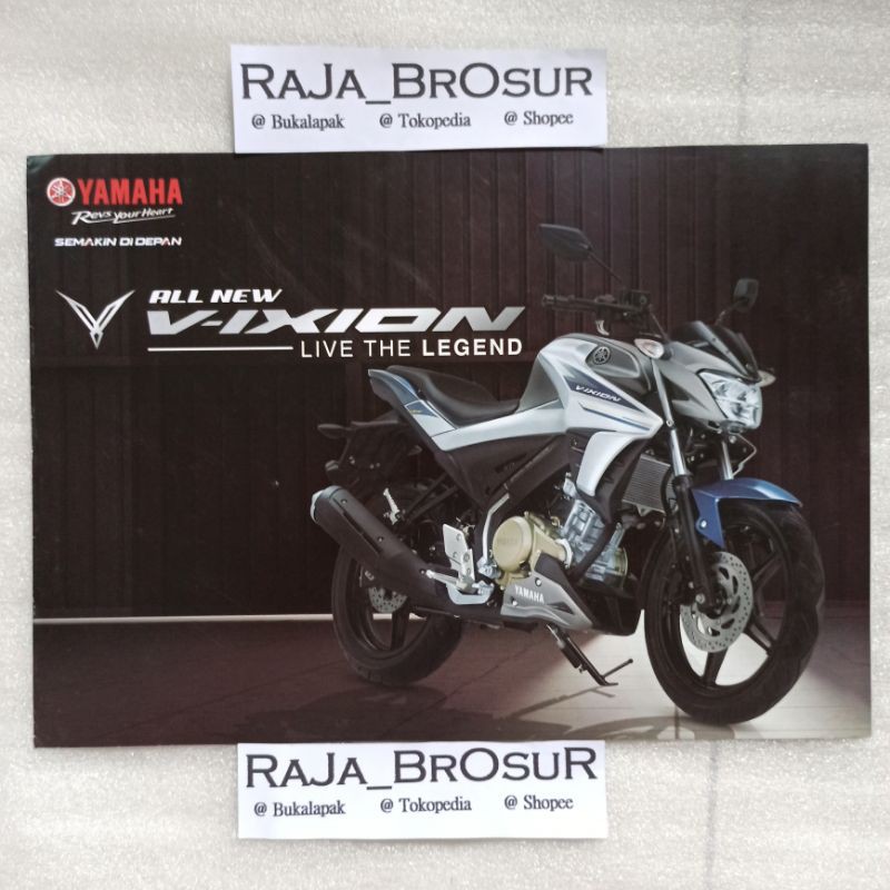 Brosur Yamaha All New Vixion Matte Silver