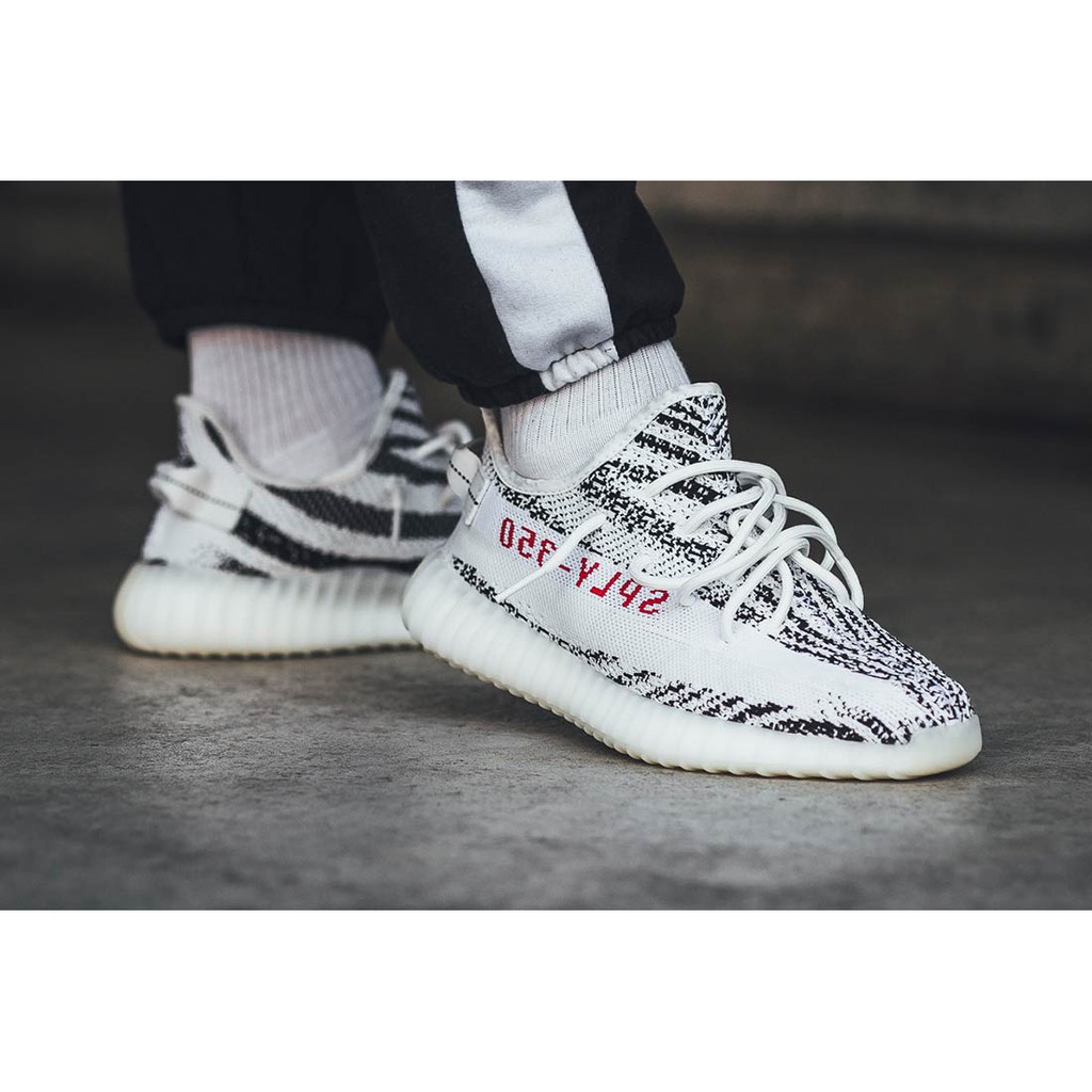yeezy boost 350 v2 retail