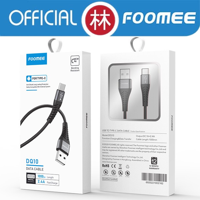 Foomee DQ10 Data Cable Type-C Fast Charging 2.4A