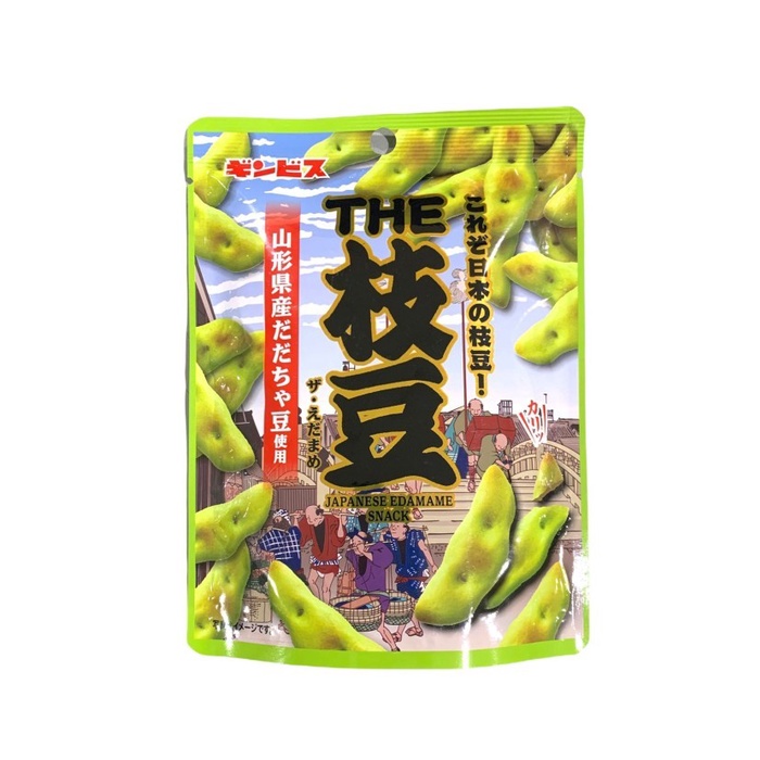 

Ginbis Edamame Snack [33 gr]