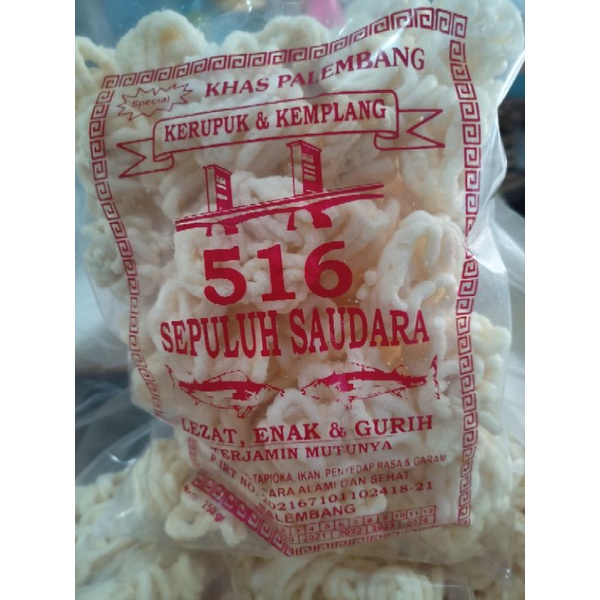 

kerupuk sanggul (250gr)