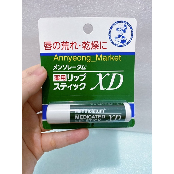 Jual Original Jepang Rohto Mentholatum Lip Balm XD Medicated lip stick Shopee Indonesia