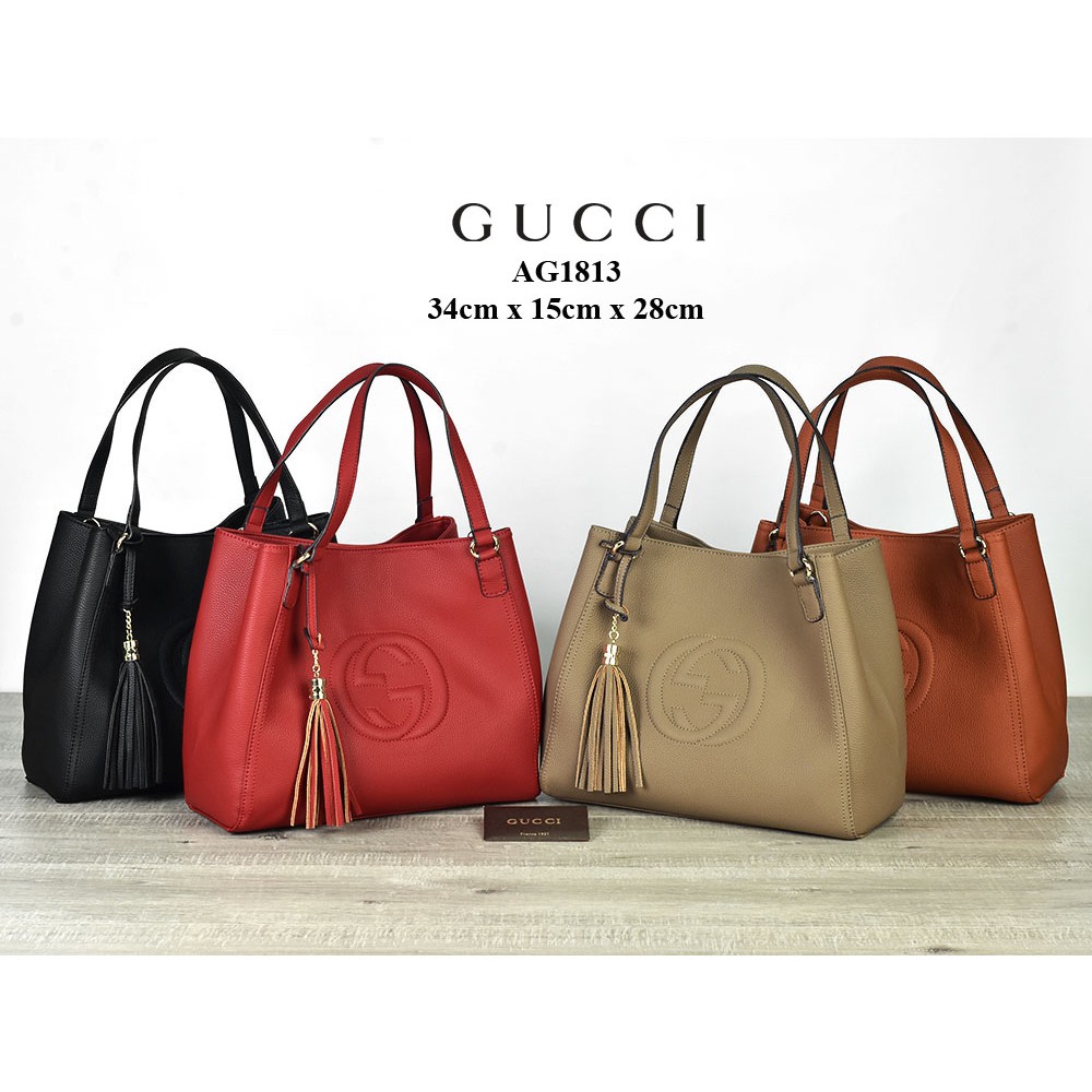 Tas G*cci Soho Shoulder Leather Medium Semi Premium AG1813