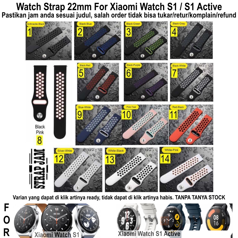 NKL Strap Xiaomi Watch S1 / S1 Active - Tali Jam Tangan 22mm Silikon Rubber Model Nike Sporty