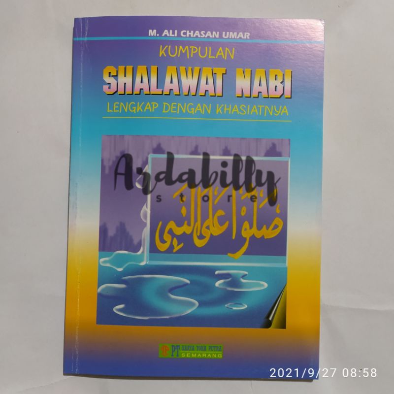 Jual KUMPULAN SHALAWAT NABI LENGKAP DENGAN KHASIATNYA ( SOLAWAT ...