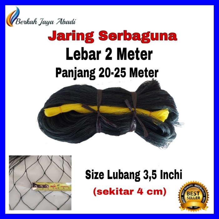 JARING AYAM JARING PAGAR AYAM NYLON LEBAR 2 M PANJANG 20-25 M - Tebal 0.7 mm (TERLENGKAP)