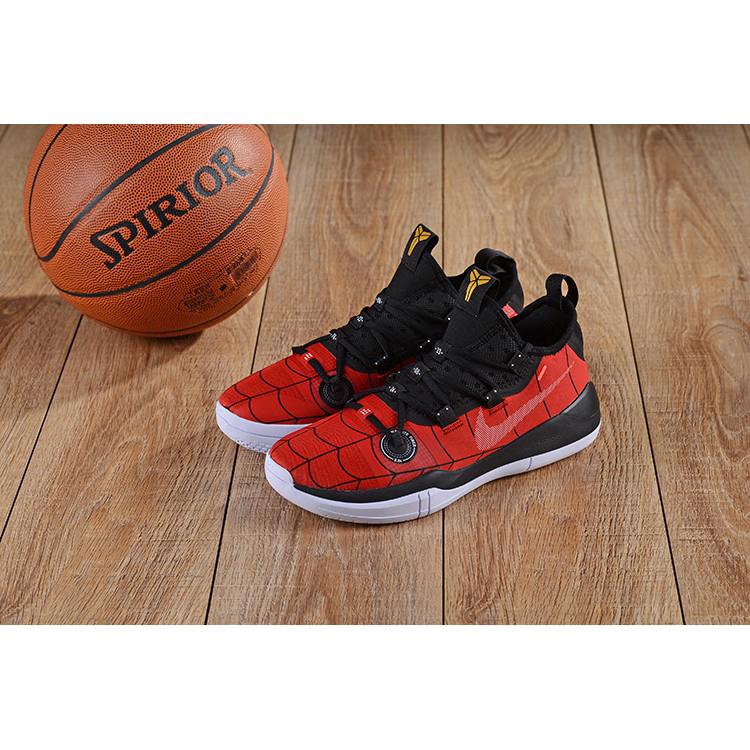 Sepatu Basket Model Nike Lebron James xvi 16 Los Angeles