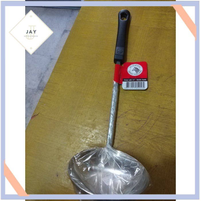 Chinese Ladle 3.5 inch - Bakelite handle Zebra 105209
