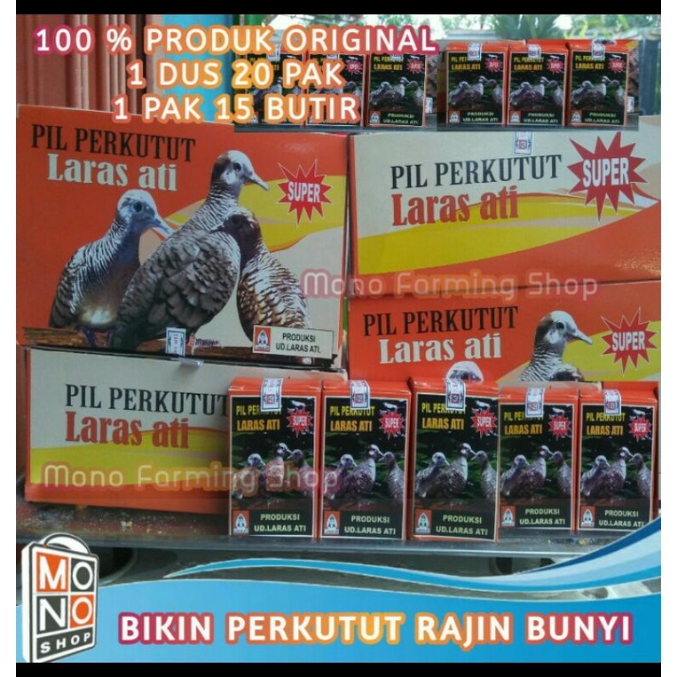 PIL PERKUTUT LARAS ATI VITAMIN PERKUTUT LARASATI DOPING BURUNG PERKUTUT LARAS ATI