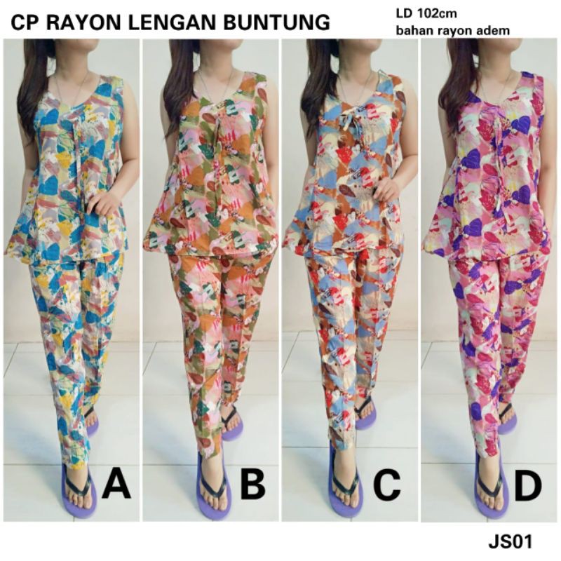 BAJU TIDUR BATIK CP LENGAN BUNTUNG/BAJU TIDUR KEKINIAN /SETELAN BAJU TIDUR/BAJU TIDUR BATIK INDRA