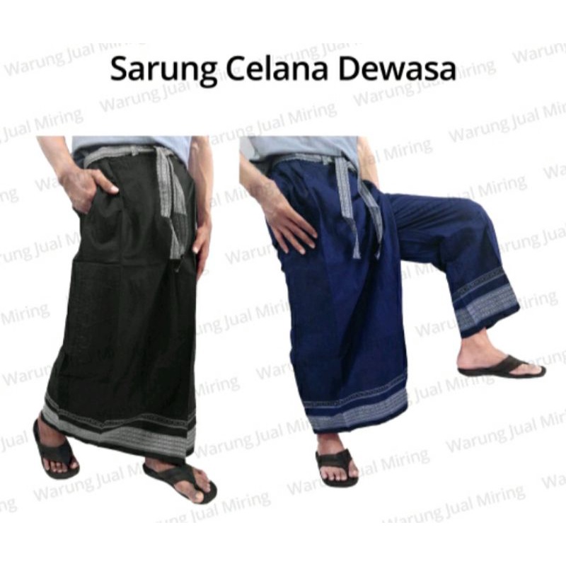 Sarung Celana Anak &amp; Dewasa Instan - TK SD SMP SMA - Kain Sarcel Celsar Celarung Panjang Polos Motif