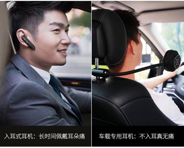 CAR EARPHONE K-09 HEADSET MOBIL K09