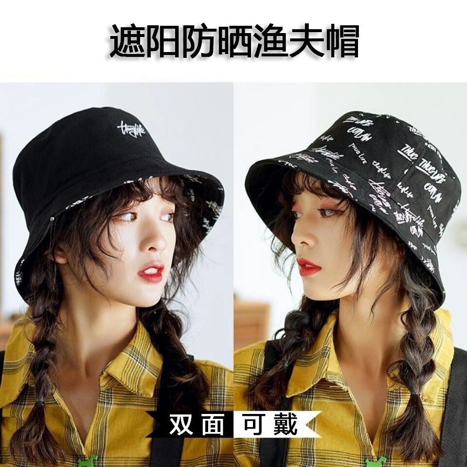 Topi Bucket Dua Sisi Motif Graffiti Gaya Korea Untuk Pria Dan Wanita Hipster