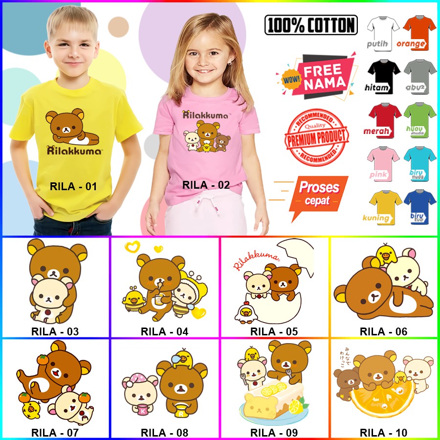 Baju Kaos ANAK DAN DEWASA RILAKKUMA COUPLE (FREE NAMA)