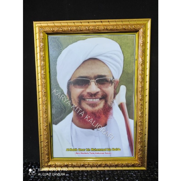 bingkai foto habib foto ulama bingkai