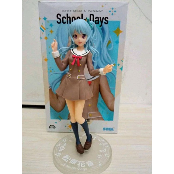 Premium Figure Matsubara Kanon From BanG Dream -School Days Ver. - [ORI]