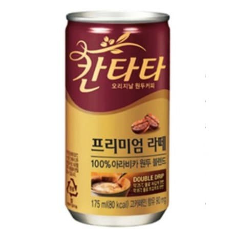 

Lotte Cantata Blend Premiun Coffee Latte 175ml - minuman kopi susu