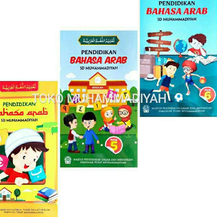 [KODE QQMNB] PAKET BUKU PENDIDIKAN BAHASA ARAB SD MUHAMMADIYAH KELAS 4-6