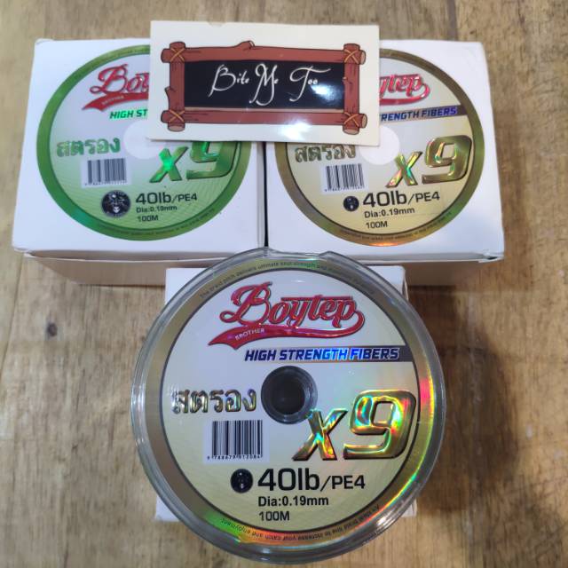 PE Boytep X9 40lb