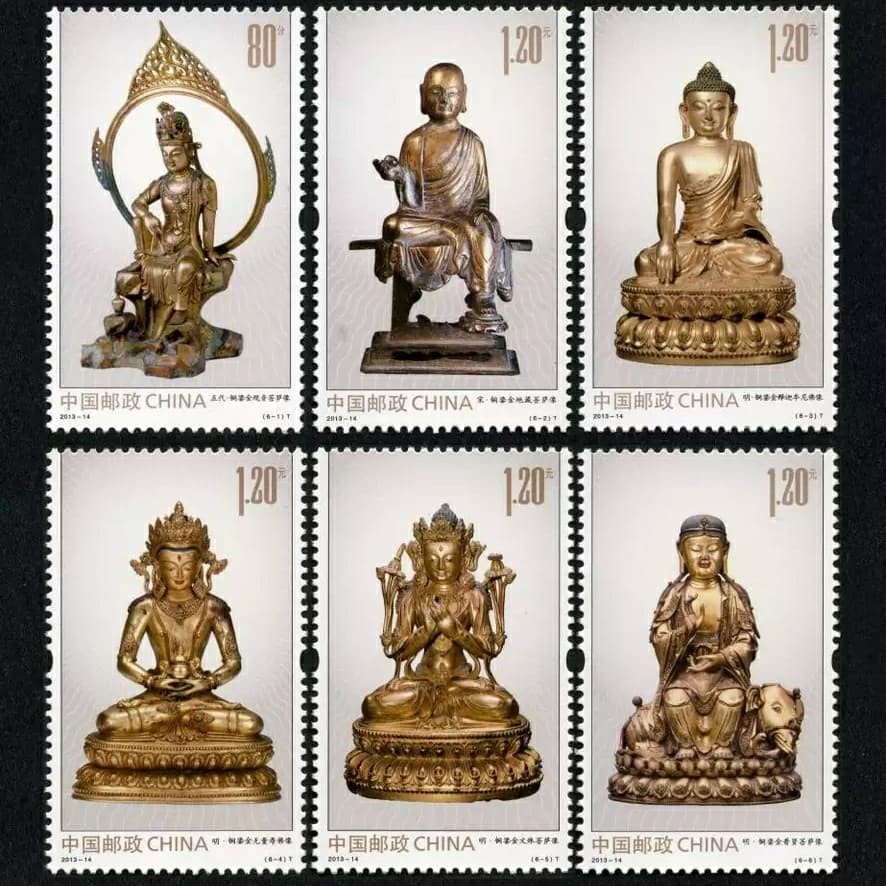 

Perangko Patung Buddha Perunggu