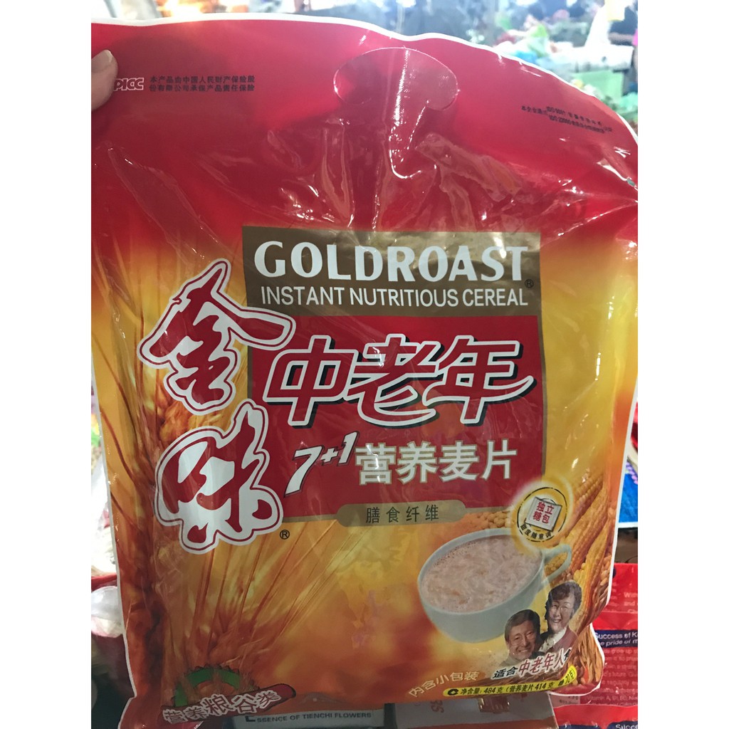 SEREAL INSTANT BERNUTRISI GOLDROAST 7+1 ZHONG LAO NIAN GULA TERPISAH SEREAL INSTAN TANPA GULA