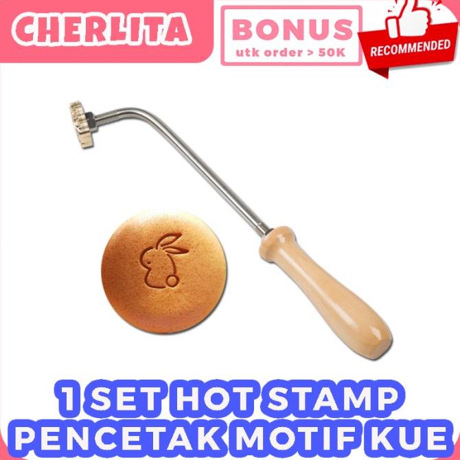 Hot Stamp Cake Kue Chiffon Bolu Stempel Emboss Cetakan Cheesecake