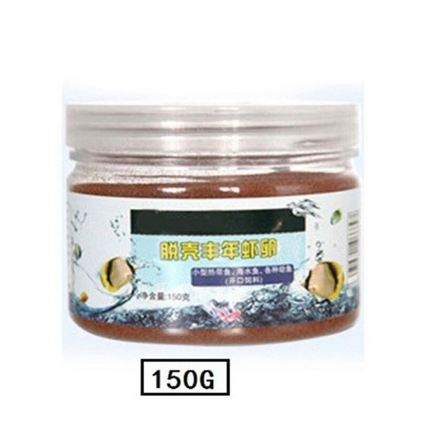 Jiebao Artemia 150g Botol Brine Shrimp Egg Shell Free Instant